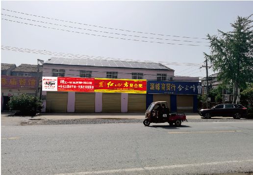 台前广告牌制作要注意什么才能避免被整改？
