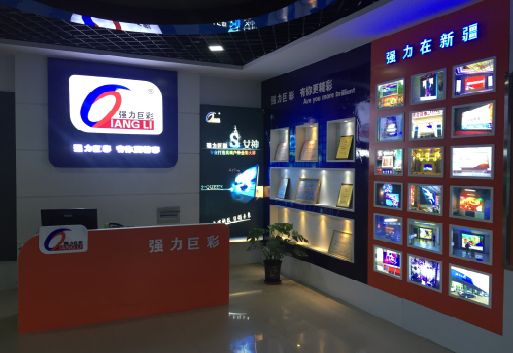 台前整体显示屏店招的作用。