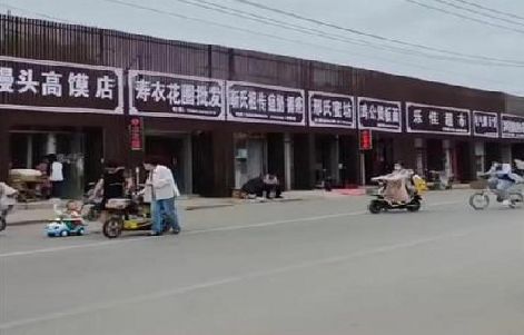台前政府规划的统一招牌样式有哪些？