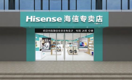 台前如何加强专卖店门头设计品质？