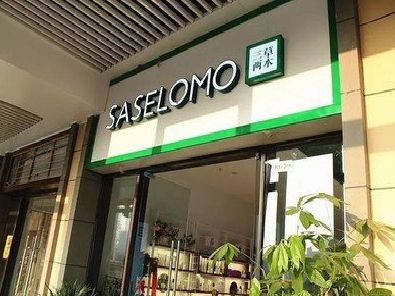 台前如何选择门店招牌的颜色？