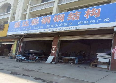 台前喷绘招牌制作中，需注意的问题？