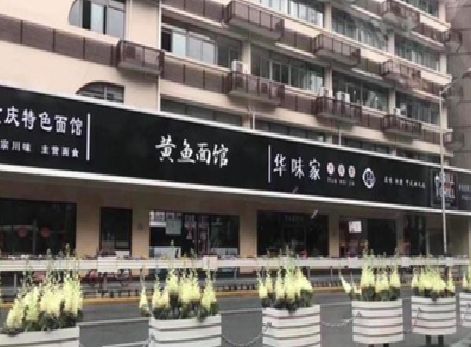 台前政府为什么要统一规划店铺招牌？