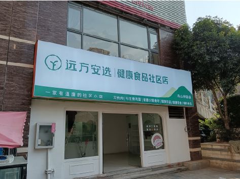 台前软膜灯箱的价格设定与哪些因素有关？