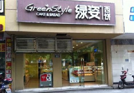 台前门头招牌设计小技巧。