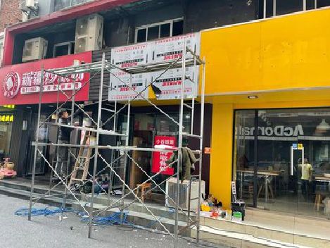 台前制作广告招牌如何避免它发黄？