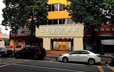 台前广告招牌怎么制作利润高些？